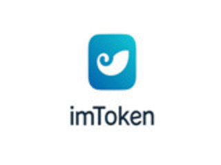 [ImToken下载官网苹果端]imtoken2.0苹果版下载